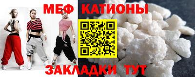 бутират Бугуруслан