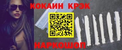 сатива Ковров