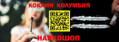 бутират Бугуруслан