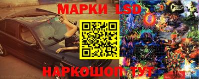 бутират Бугуруслан