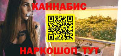 молекула духа Бузулук