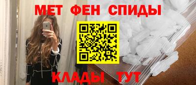 бутират Бугуруслан