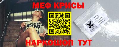 MDMA Коломна